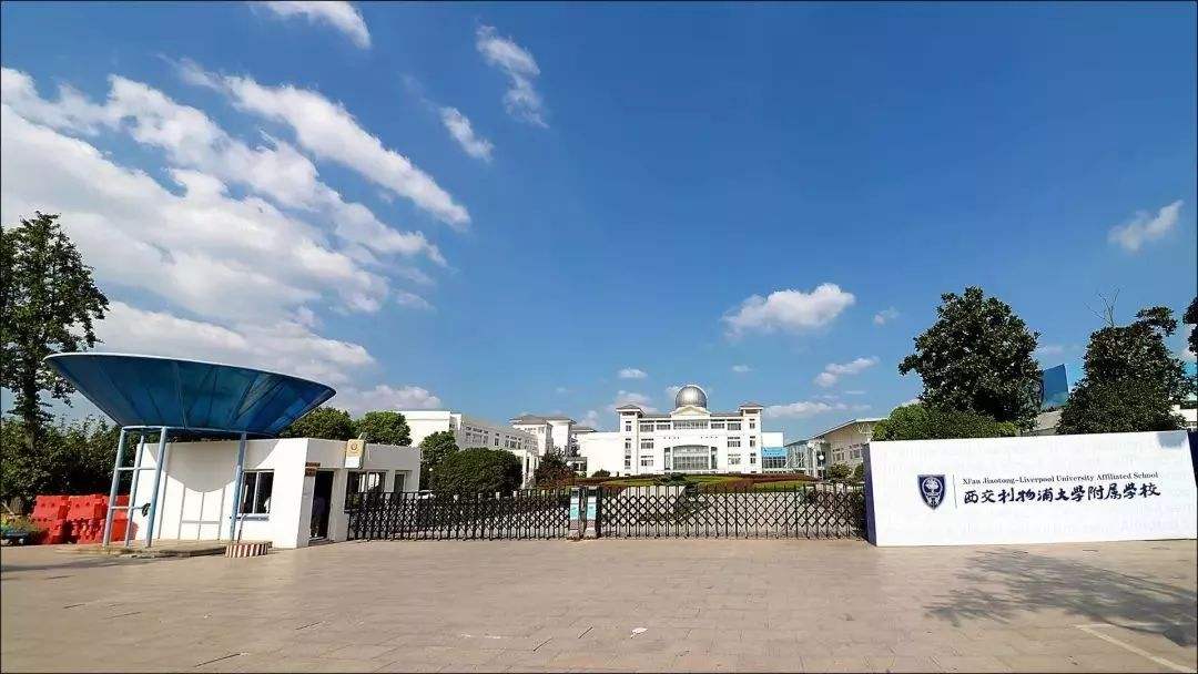 2019中外合作大學(xué)有哪些學(xué)費(fèi)高嗎排名分?jǐn)?shù)線,盤點(diǎn)國內(nèi)最好的三所