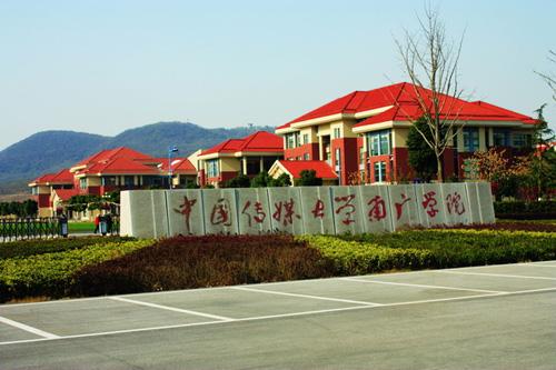 全國(guó)八大傳媒學(xué)院是哪些排名?傳媒專業(yè)被看好嗎各有哪些王牌專業(yè)