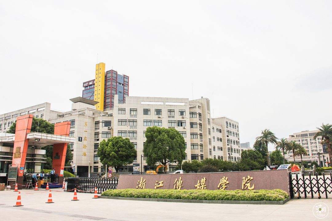 全國(guó)八大傳媒學(xué)院是哪些排名?傳媒專業(yè)被看好嗎各有哪些王牌專業(yè)