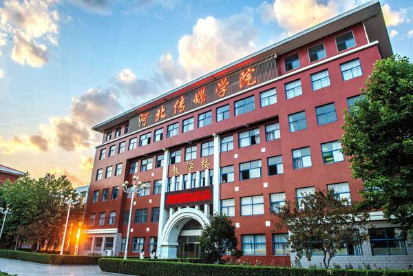 全國(guó)八大傳媒學(xué)院是哪些排名?傳媒專業(yè)被看好嗎各有哪些王牌專業(yè)