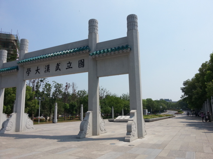 水利八大院是哪些?盤點(diǎn)水利工程排名前八的王牌大學(xué)