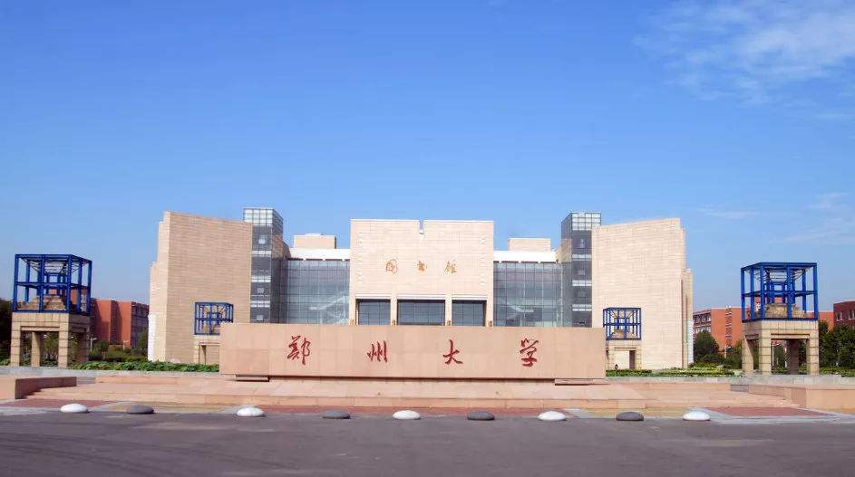 水利八大院是哪些?盤點(diǎn)水利工程排名前八的王牌大學(xué)
