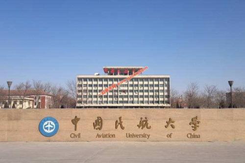 �Ї��񺽴�W(xu��)��(sh��)����Σ�ֵ��ȥ�᣿�Ї��񺽴�W(xu��)���I(y��)���͘I(y��)ȥ��