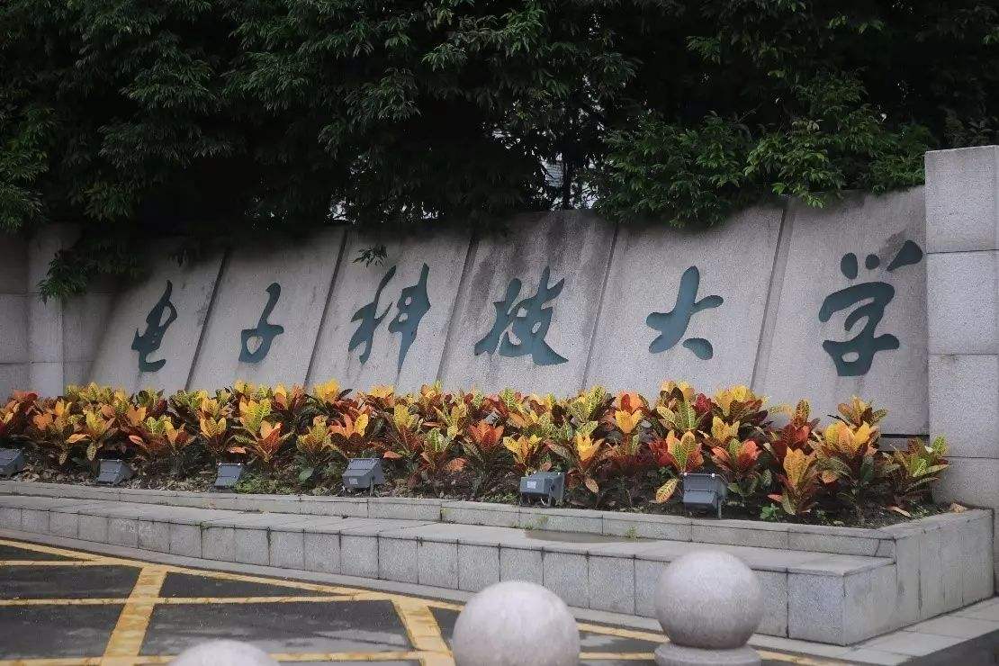 成都電子科技大學怎么樣是985還是211?排名全國第幾?宿舍內景圖
