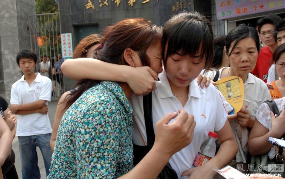 高考后父母扎堆離婚你怎么看?高考父母離婚對孩子的影響多大