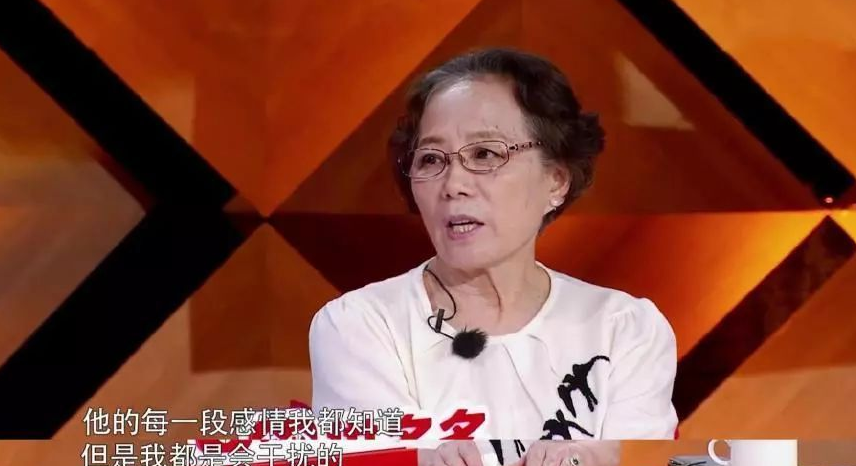 母親不讓女兒上大學巨嬰媽媽對孩子影響?巨嬰父母的表現如何