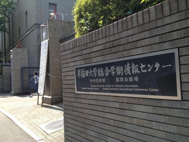 �絾���W�ஔ���Ї�ʲô��W���絾���W����W�l����ʲô