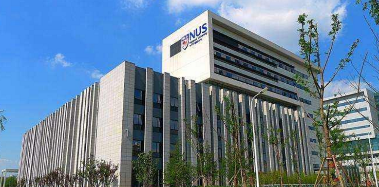 新加坡國(guó)立大學(xué)世界排名第幾是否是亞洲第一?揭秘最強(qiáng)勢(shì)的專業(yè)