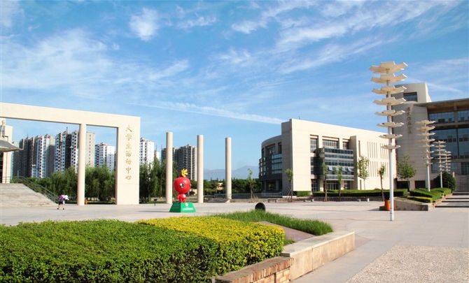 西安郵電大學師資力量怎樣?排名第幾?是211嗎?王牌專業(yè)有哪些