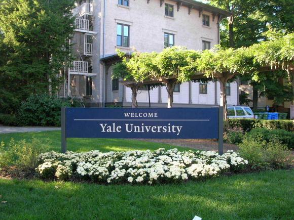 耶魯大學和清華哪個好?在中國的錄取率高嗎?優勢專業有哪些?
