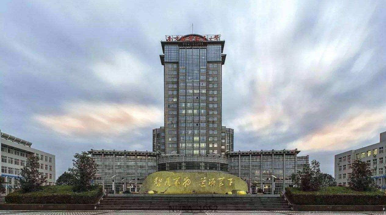 南京航空航天大學整體實力怎樣?是985嗎?最牛專業?全國排名第