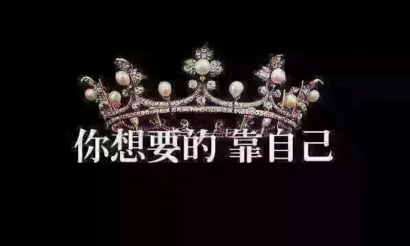 清華畢業生在家啃老究竟是誰的過錯?大學生啃老問題怎么解決