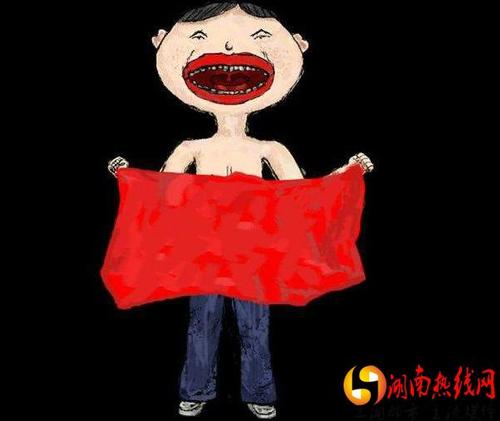 清華畢業生在家啃老究竟是誰的過錯?大學生啃老問題怎么解決