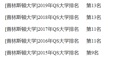 ����˹�D��W(xu��)�������Ă����У����������ڎף���Ո�l������Щ��