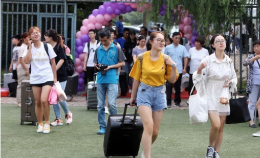 山東女子學院是幾本怎么樣好不好?學校有男生嗎學費一年多少錢?
