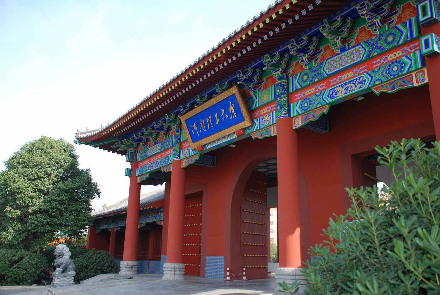 河南理工大學是211嗎?外省如何評價?最牛專業?宿舍環境怎樣?