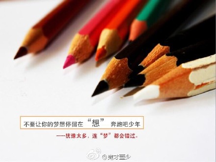 �����о�������ô�_�����Н�Ҏ�t�᣿�����о����l�f������֪����