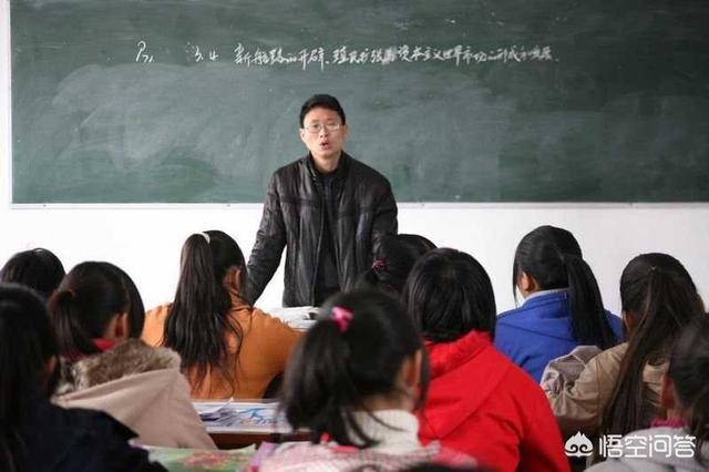 男生適合讀師范大學嗎前途如何?選師范大學在其他省容易就業嗎