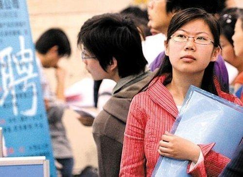 為何失業的人越來越多有哪些現實原因?未來三年大學生就業變化