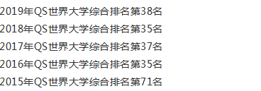 �������ν����WԺ���������ڎף���Ո�l������Щ���W�Mһ����٣�