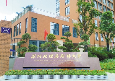 為什么中外合作專業很貴原因在這?中外合作大學的專業優勢有哪些