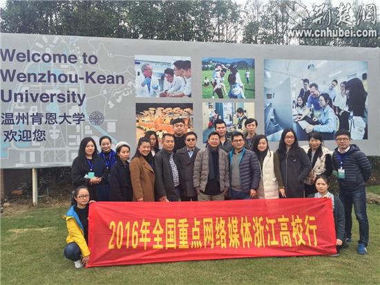 為什么中外合作專業很貴原因在這?中外合作大學的專業優勢有哪些
