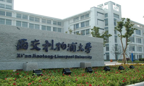 為什么中外合作專業很貴原因在這?中外合作大學的專業優勢有哪些