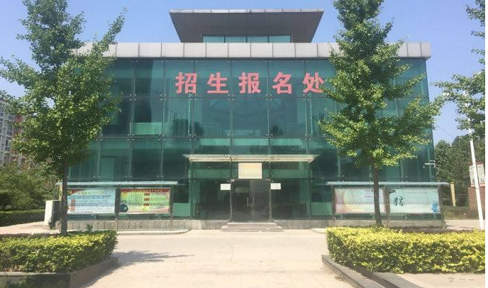 廊坊衛生職業學院怎么樣?在哪?可以專升本嗎?宿舍條件好不好?