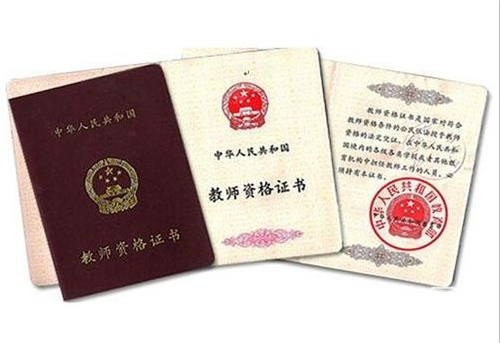 ��ο����н̎��Y���C����ʲô;�����̎��Y���C����ͨ�^�����