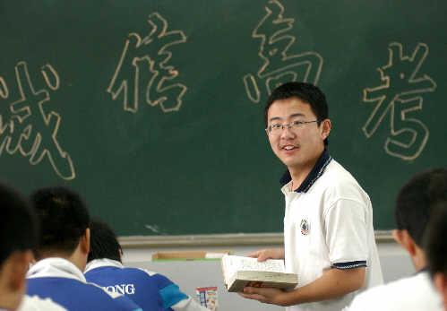 高考最容易的三個省份你中了嗎?揭秘全國哪個省份的高考最難