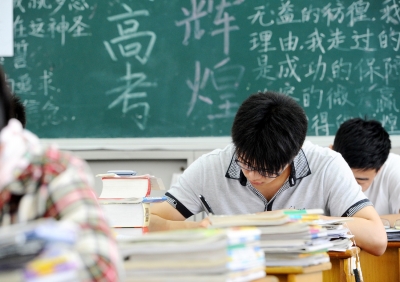 高考最容易的三個省份你中了嗎?揭秘全國哪個省份的高考最難