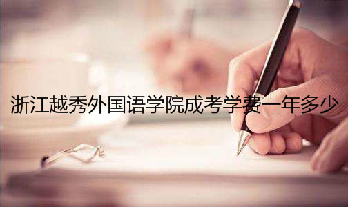 㽭ԽZWԺôǎױɿWMһF᣿