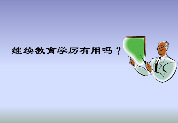 ^m(x)ʲôđ{ʹĂ(g)ãW(xu)vÆԿą^(q)eʲô