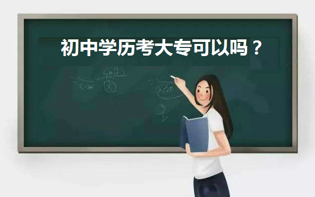 ЌWv󌣿ԆʲôlЮI(y)Կ󌣲Eӵ