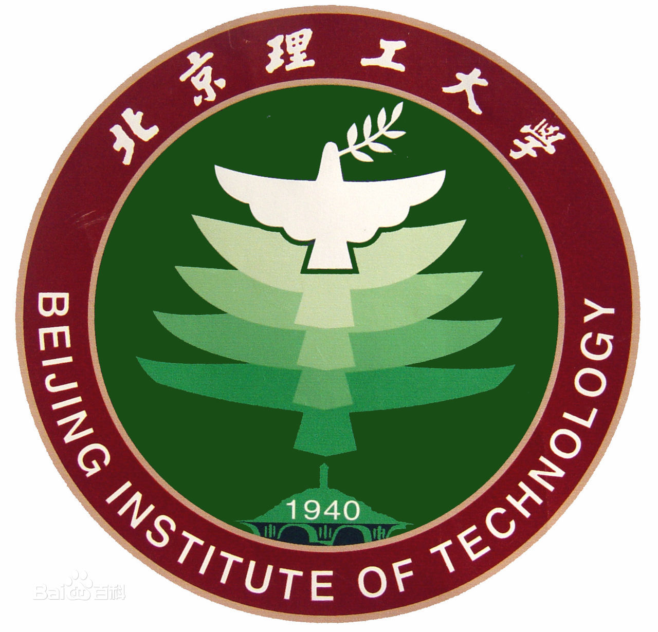 北京理工大學(xué)自考時間何時?北京理工大學(xué)自考本科專業(yè)有哪些