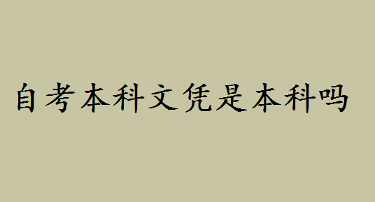Կđ{ڱƆòãԿ͌ą^(q)eʲô