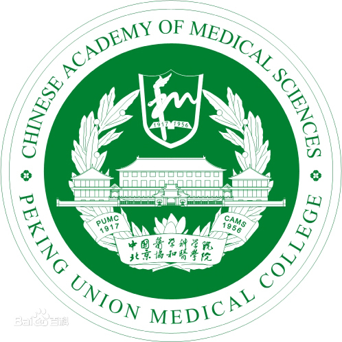 臨床醫學考研學校排行怎么樣?臨床醫學考研科目及國家線多少