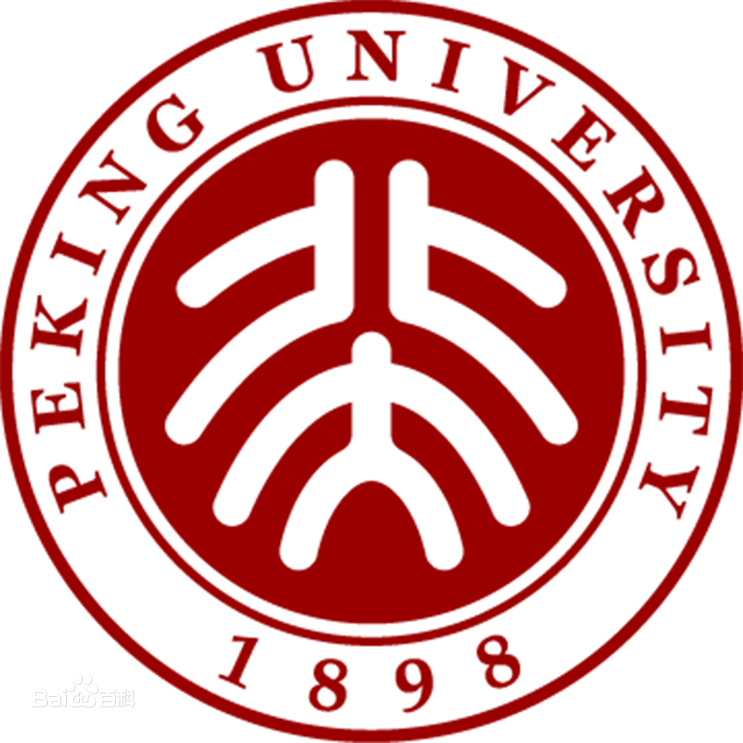 臨床醫學考研學校排行怎么樣?臨床醫學考研科目及國家線多少