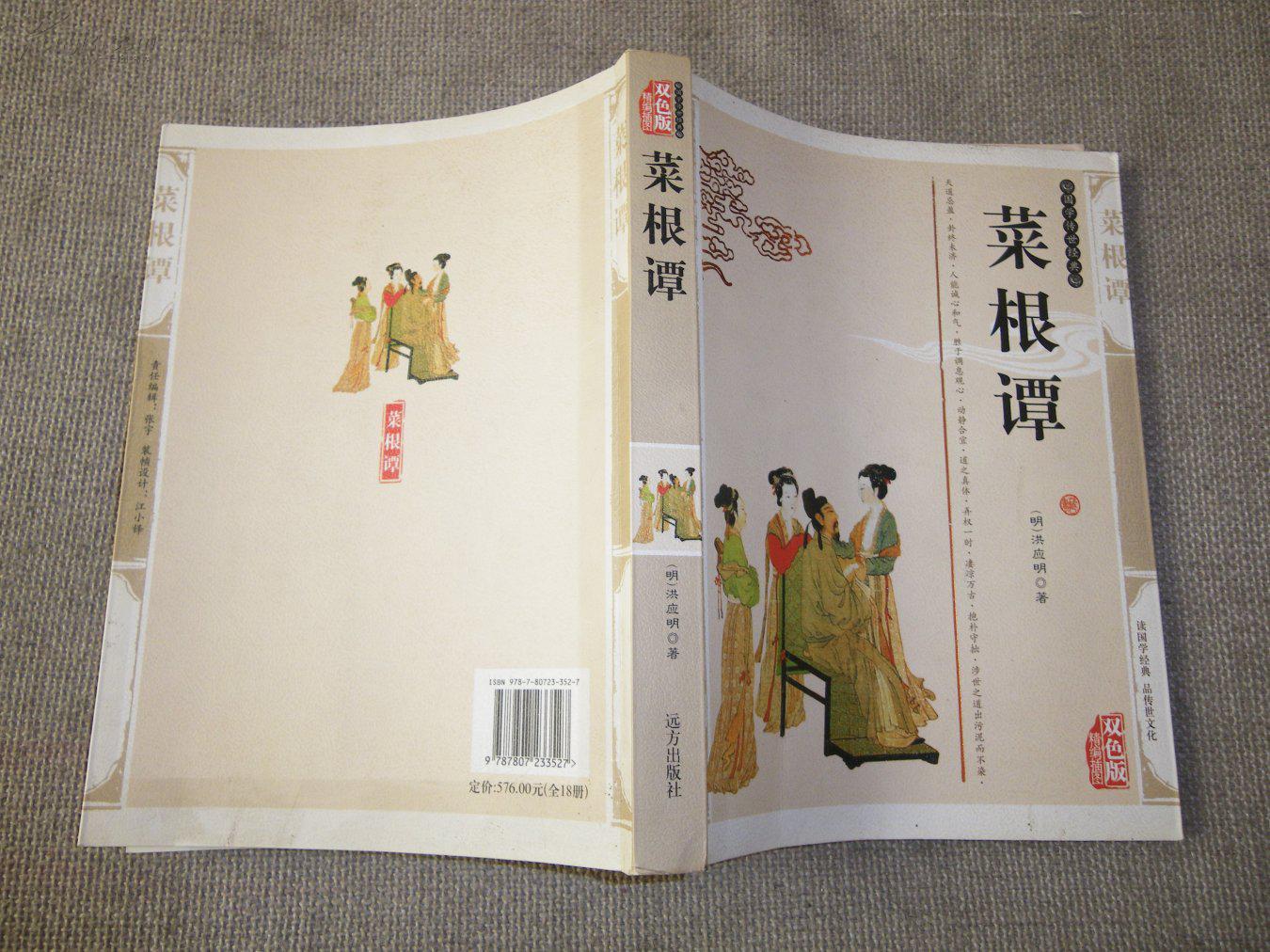 大學期間必讀的100本書你看了幾本?董卿極力推薦十本書不看后悔