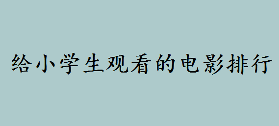 mһ꼉ӰЩoСW^Ӱ]