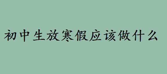 2020ʲôrź٣mϳźّԓʲô