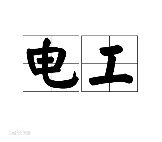 늹���ě]�г�Ϣ�Ṥ�Yһ���ߣ�늹���õĳ�·����Щ��