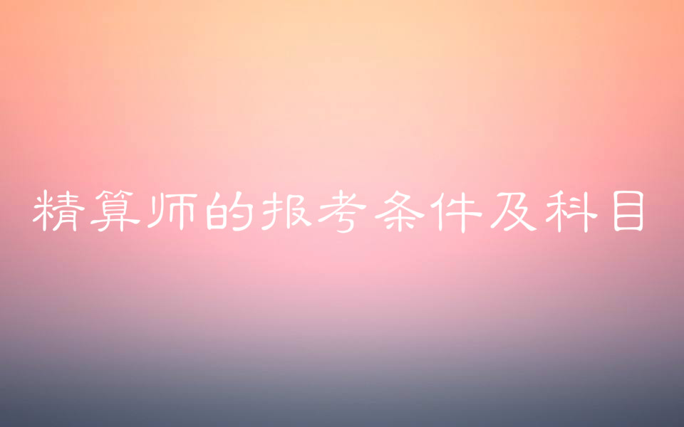 ㎟ǸʲôĈ󿼗lĿЩϺ㎟н