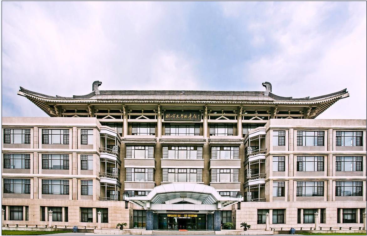 圖書館的作用和意義你知道嗎?中國高校最美圖書館排名是怎樣的