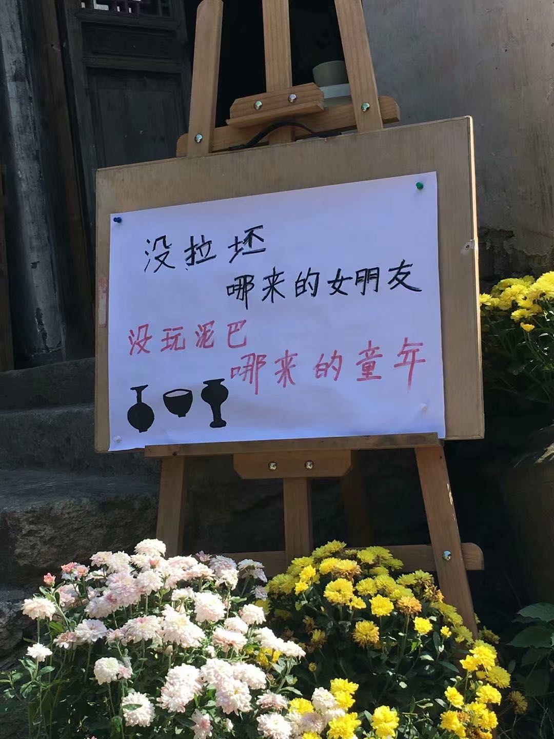 СW(xu)W(xu)ҪЩCόW(xu)]зa(chn)CôkܲW(xu)