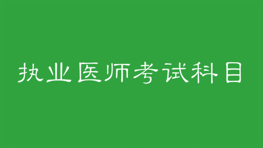 (zh)I(y)t(y)ԇĿЩ(zh)I(y)t(y)C(bo)lʲô