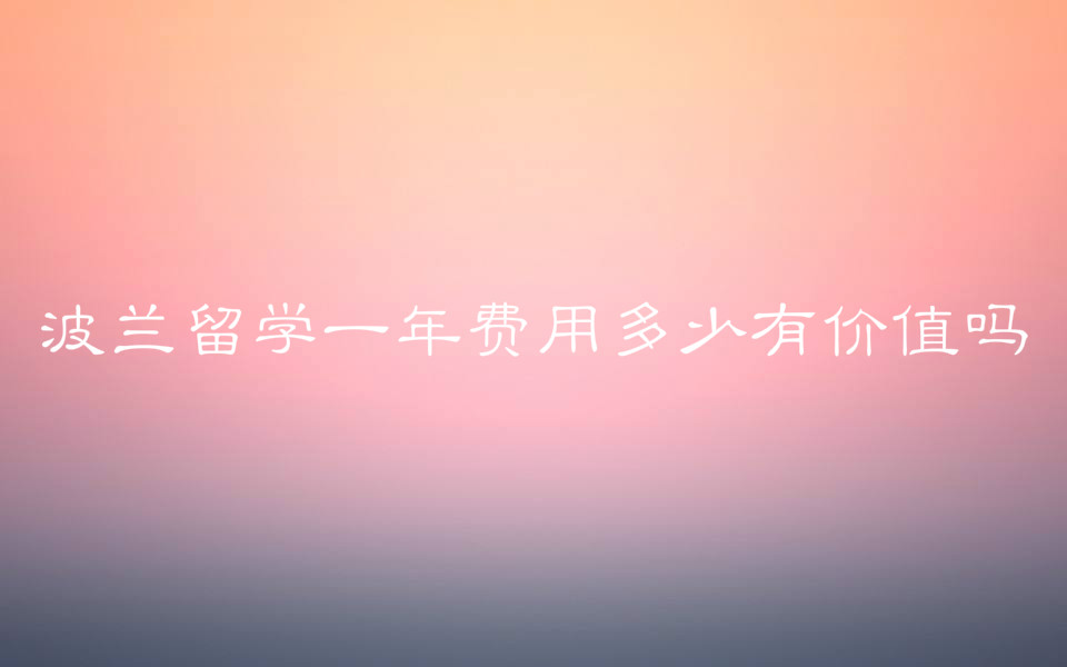 ���m��W��Ո�l������Щ�����m��Wһ���M�ö����Ѓrֵ�᣿