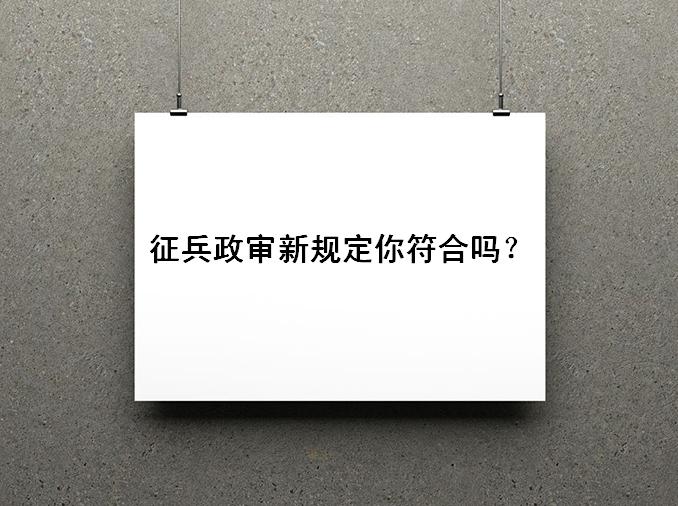 (dng)(ni)ݰʲô֪᣿2023Ҏ(gu)φ