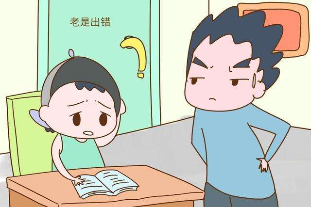 什么是一對(duì)一輔導(dǎo)?好不好有效果嗎?盤點(diǎn)一對(duì)一輔導(dǎo)的好處弊端