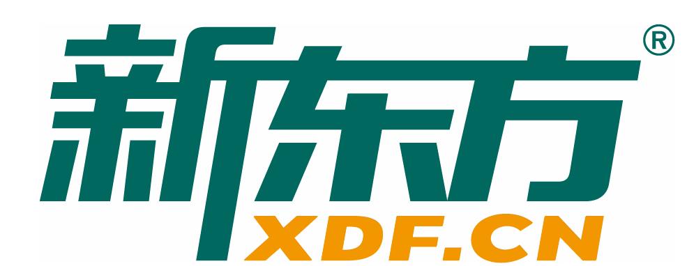 北京十大教育機構都有哪些?國內知名教育機構排行是怎樣的揭秘
